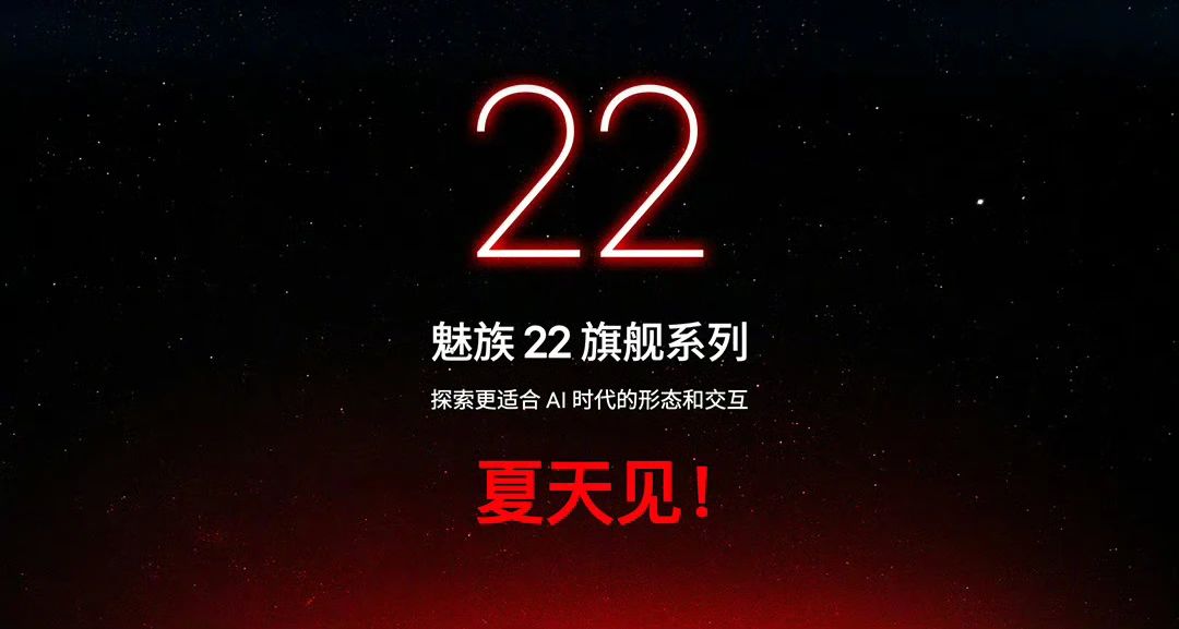 6.3英寸，这可能会是今年最好看的小屏手机