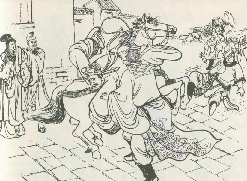 王爷在街闲逛，路遇国舅韩才强抢民女，他路见不平拔刀相助，痛打韩才。韩才咽不下气，