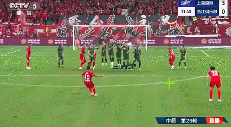 又来一个世界波！上港踢疯了，3比0浙江队