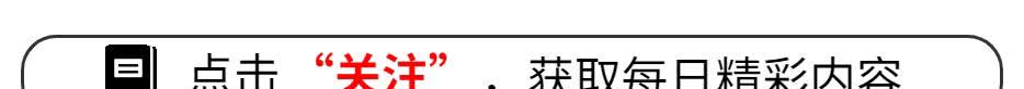 原来有钱人冬天过的这么舒服，真的是贫穷限制了我的想象
文章讲述了普通人和有钱人