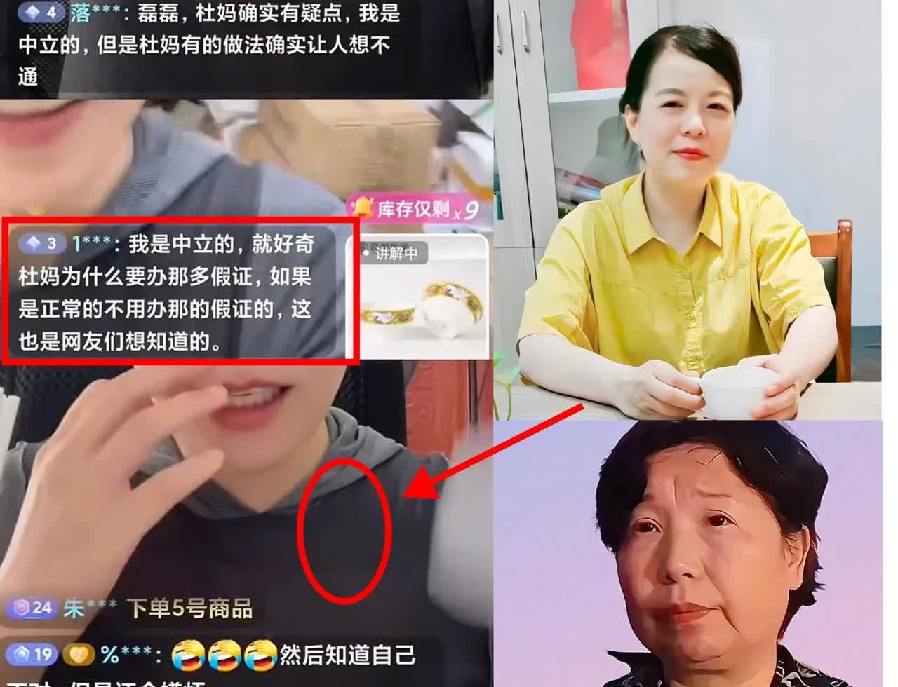 大娘在南昌整的这出亲情戏，看着就像没排练好的小品，
越演越让人出戏。

威