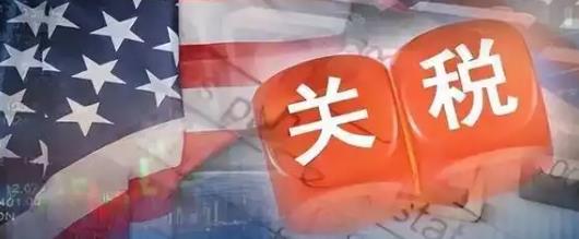 越南跪了，印度跪了，澳大利亚跪了，欧盟的一半国家也跪了。特朗普搞了一波全球加征关