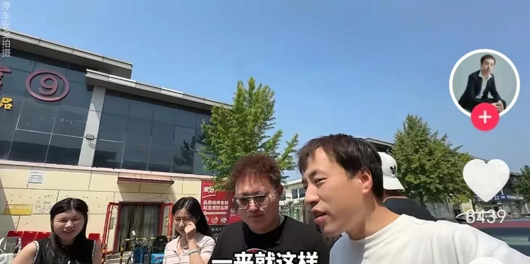 洞子送小杨帝王蟹真是一箭双雕…
  我觉得这期的看点不是洞子豪气送了帝王蟹和榴莲