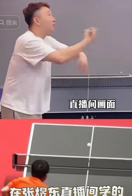林诗栋太调皮，使用社会摇，摇啊摇。
在对战费浚航比赛的时候，发球学习张煜东价值5