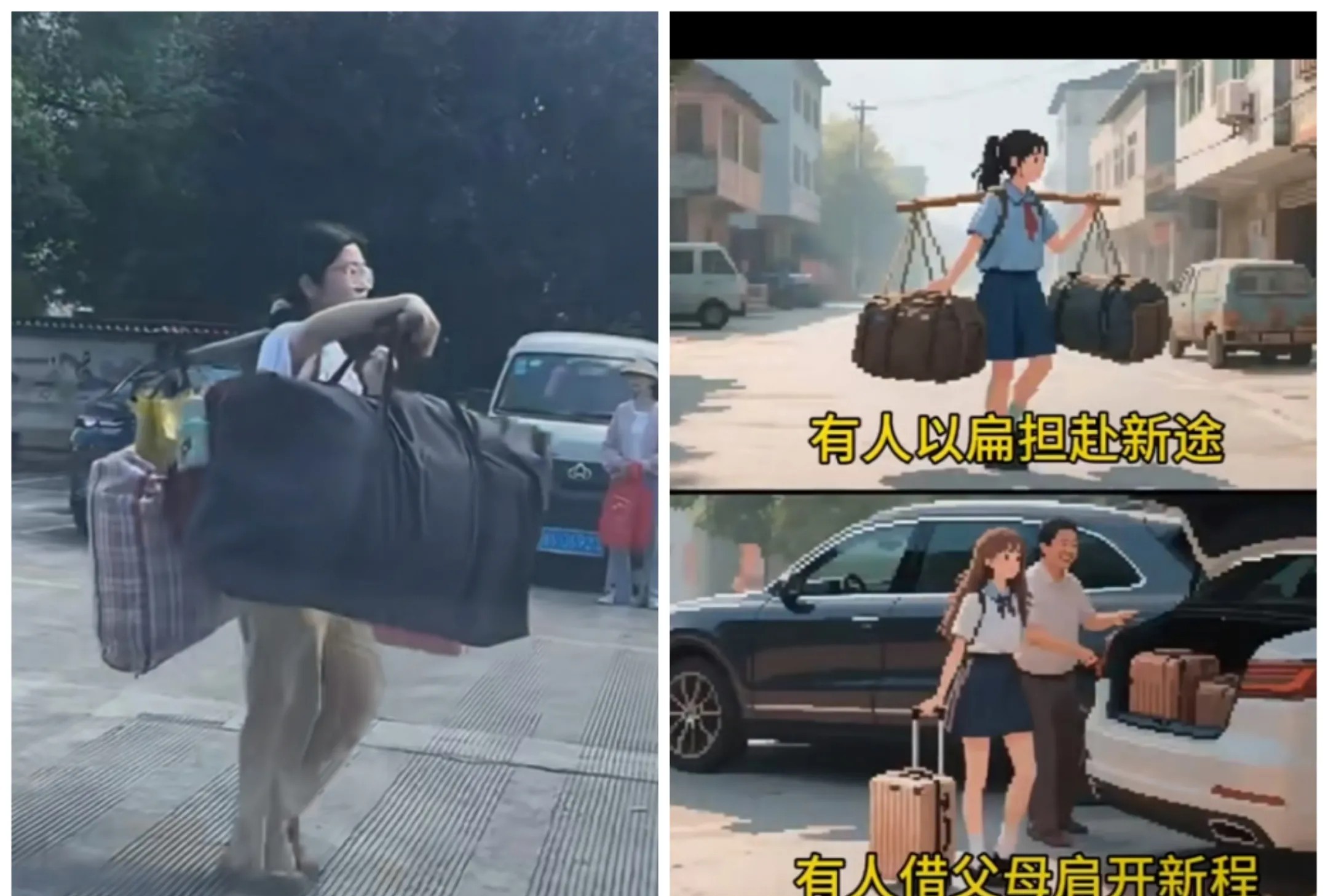 广西最美考生出现了
一开始我以为是因为她长得漂亮
后来我以为是她穿得漂亮，万万没