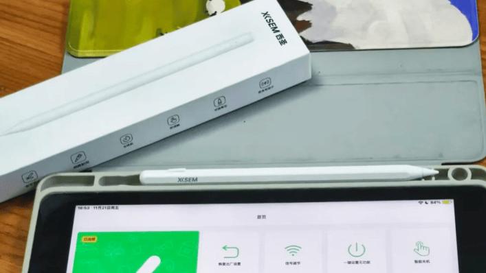 电容笔哪个牌子好？五款2026年最值得买的平替电容，手把手教你怎么选！