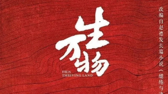 六部在播剧现状盘点：迪丽热巴转型遭遇困境，杨幂迎来事业第三春