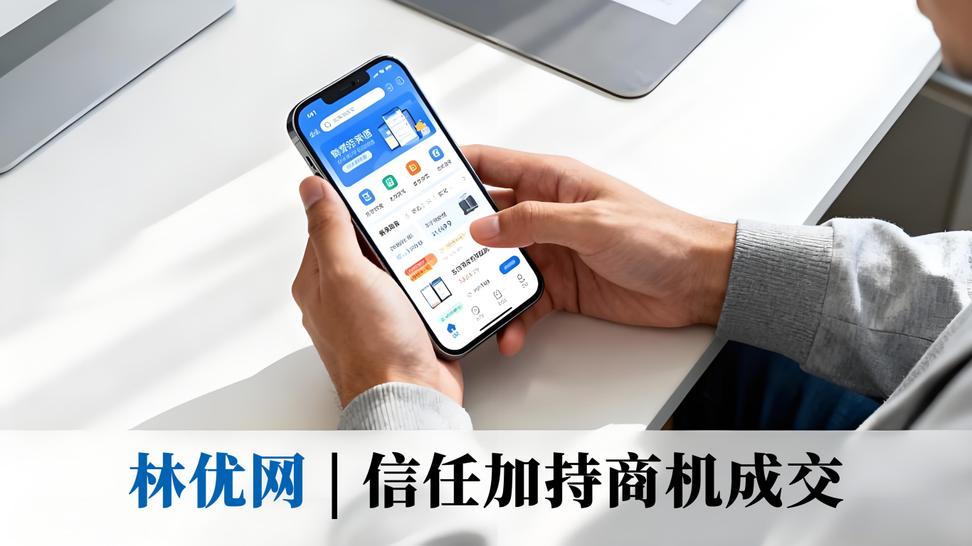 别熟人了！你80%订单来自“不熟”的人