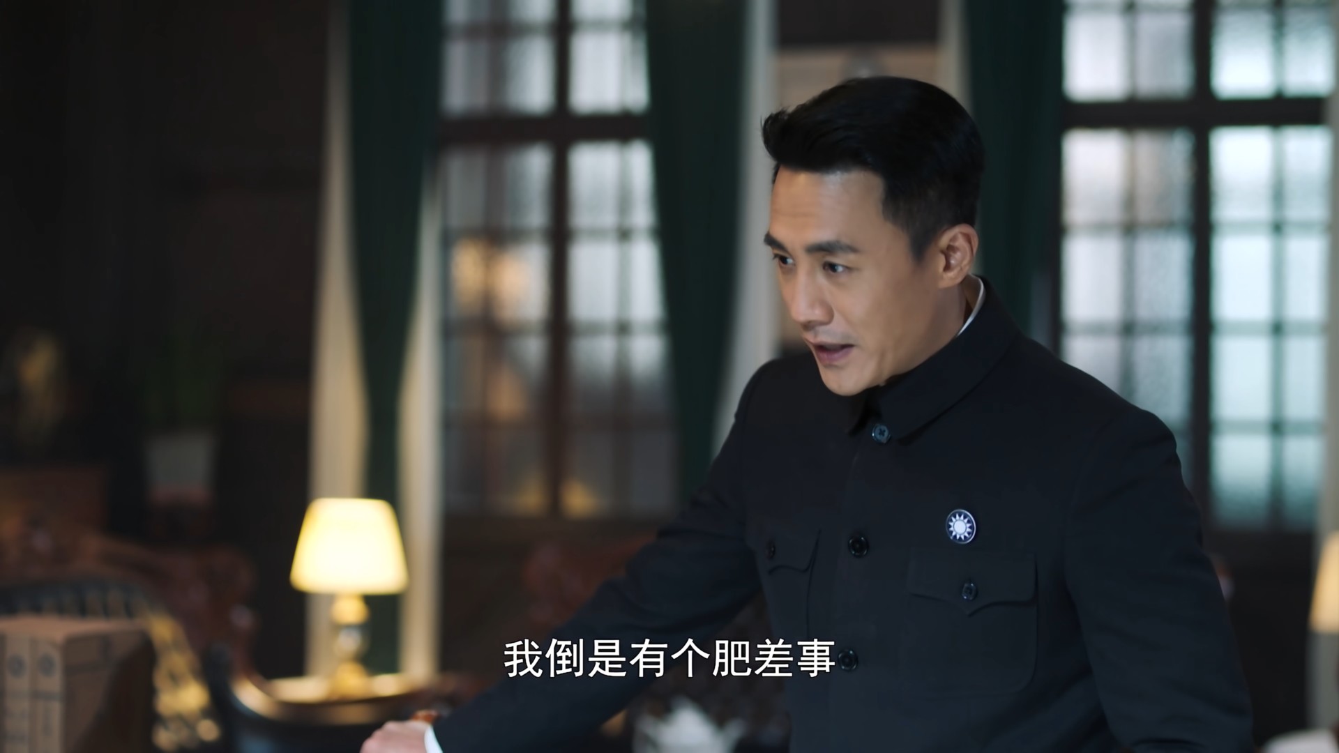 电视剧《隐峰》第24集，权谋交织，秘线显真相