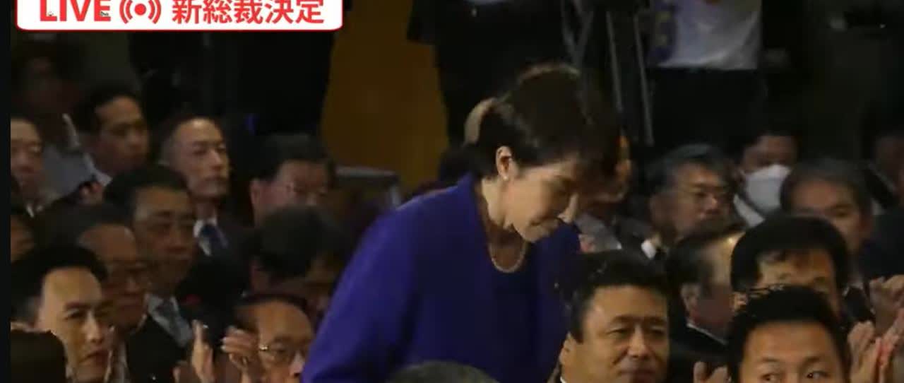 新日本新首相，高市早苗，偶像是打赢英阿战争的撒切尔夫人。
5人竞争局面中，最后