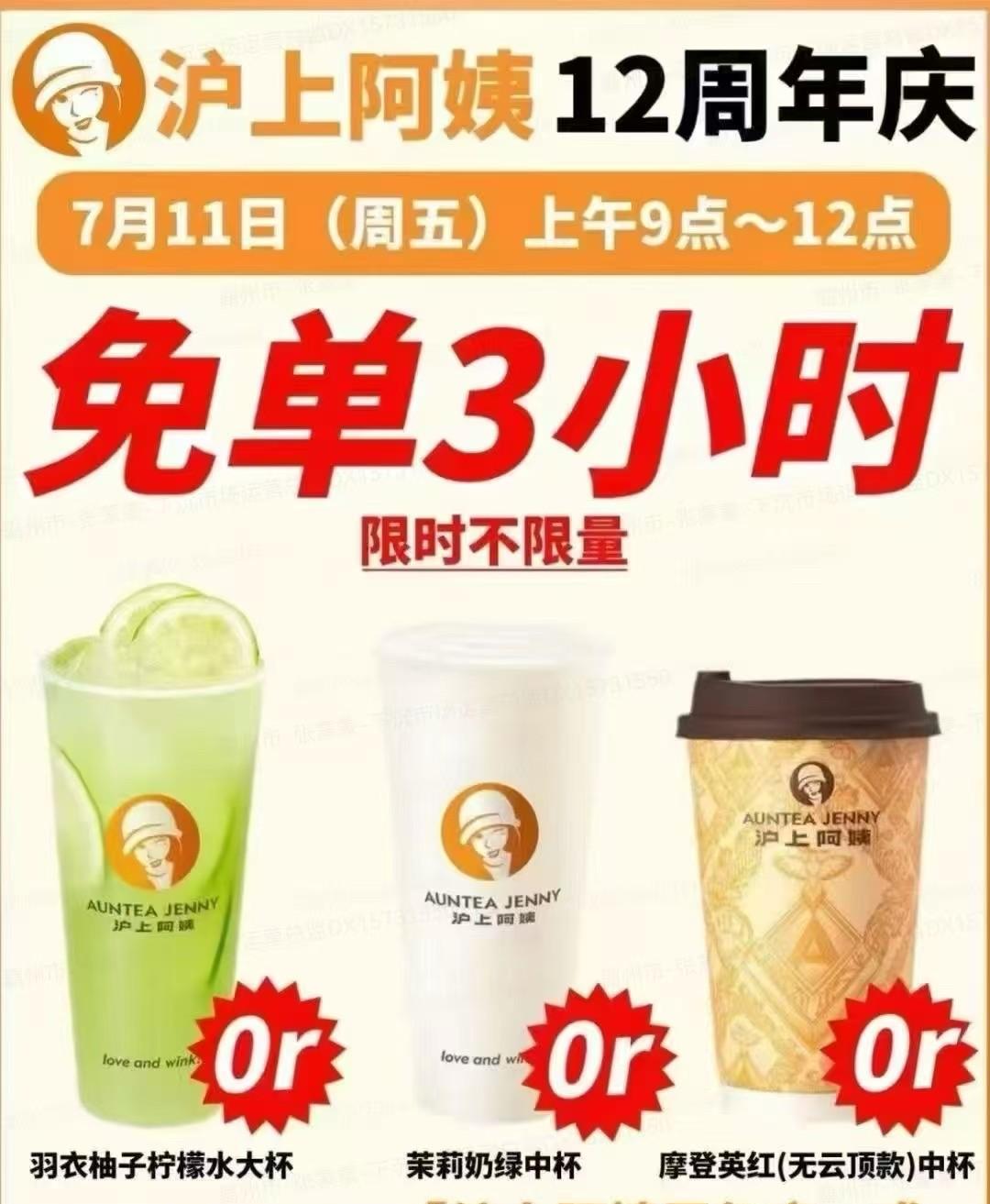 #美团活动# #美团外卖神券包# #美团神会员券# #外卖优惠入口# #美团外卖