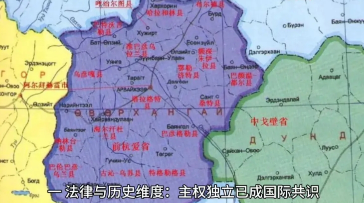 有人问这个海参崴，我们到底还能不能把它收回来。我认为几乎没有这种可能性了，为什么