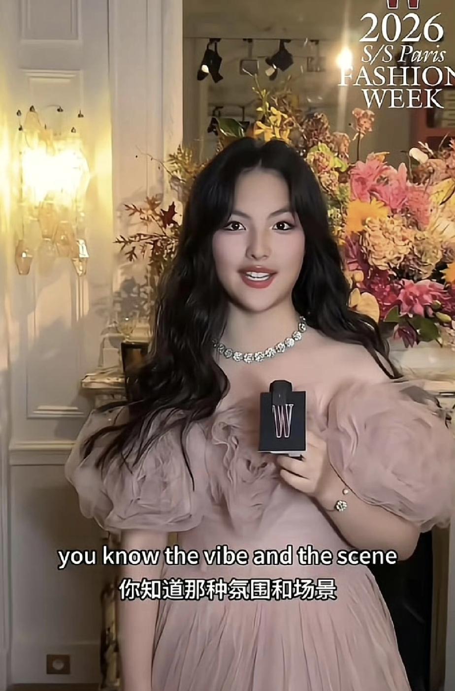 需要多大的福分，
才能娶到这位天之骄女？
普通人都不敢想吧！
