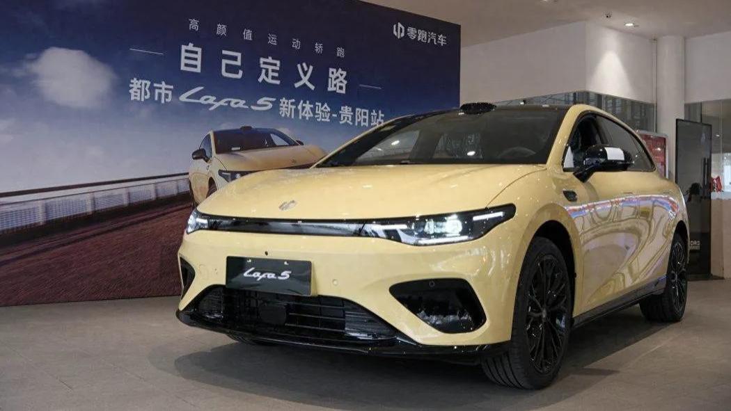 当1880mm宽体轿跑遇见赛道： 贵阳见证零跑Lafa5的“个性宣言”