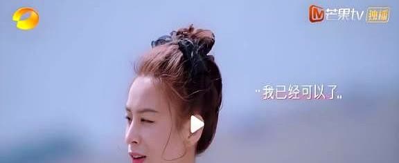 一夜之间，喜欢黄圣依、讨厌她妈妈的人，全部沉默了！

原因无他，是黄圣依自始