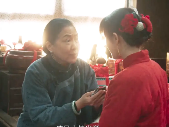 古代大户人家的妈妈，还挺心疼自家闺女的，比现在的很多丈母娘强，现在很多丈母娘自己