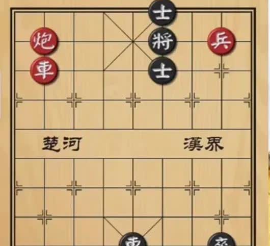 棋牌室的一群老头围绕这盘残棋议论纷纷，研究了半天，得出的结论是红方怎么走都得输。