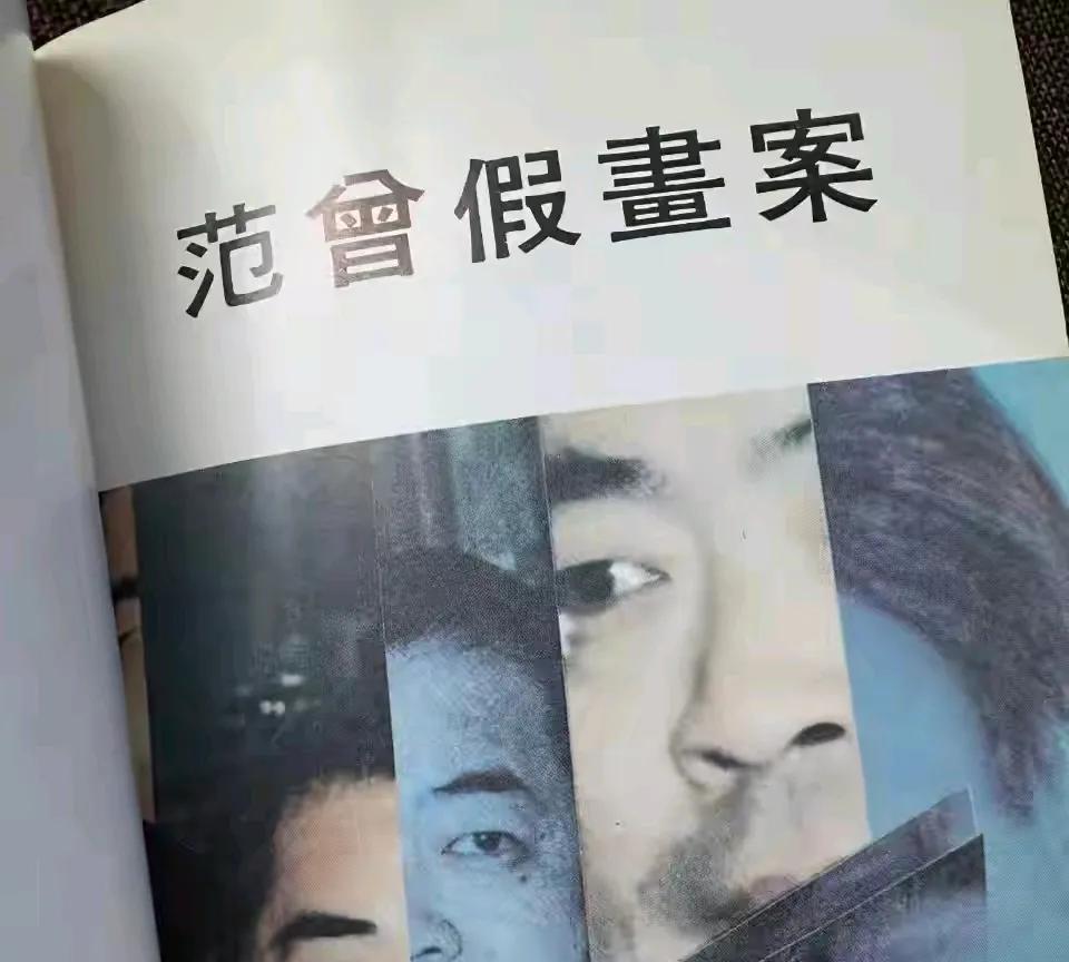这照片，抓拍得好到位啊[捂脸][不看][泪奔]…