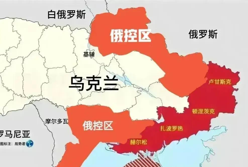 为什么泽连斯基死活不答应退出顿巴斯地区？
大家看地图，俄罗斯已经对乌克兰形成半包
