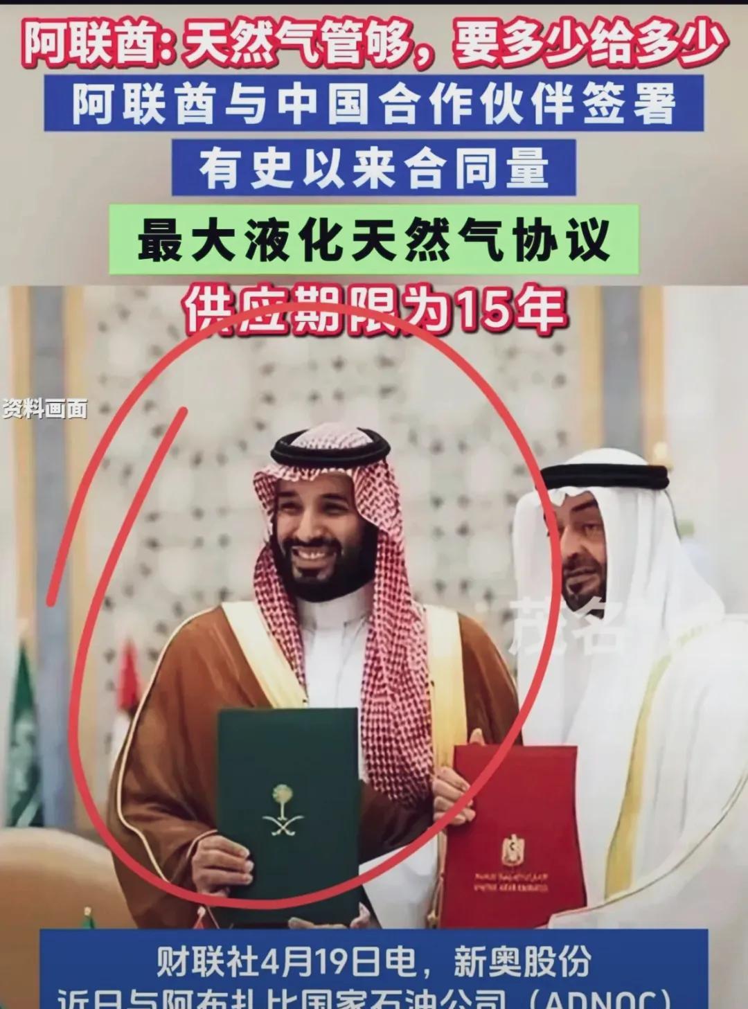 一觉醒来，美国惊觉自家“金饭碗”碎了一地！曾经引以为傲的出口生意，如今竟被昔日盟