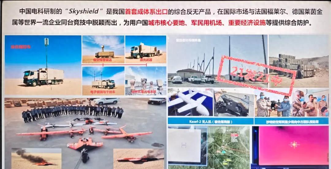 反无人机一再吃瘪，俄军用上激光武器，再次证明，中国的路走对了
最近这两年，无人机