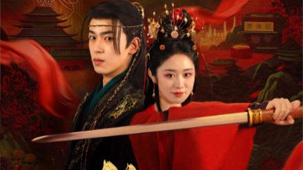短剧《绝色美人谋》：李若洵与戴琪轩的绝美邂逅、在线观看短剧绝色美人谋（全1-75集）主演李若洵-戴琪轩