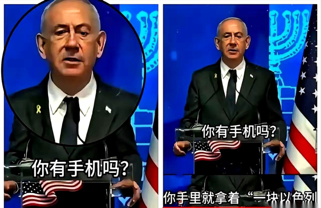 10亿台。
就这么安安静静地，成了。
谁能想到，几年前那个被按在地上摩擦，被全世