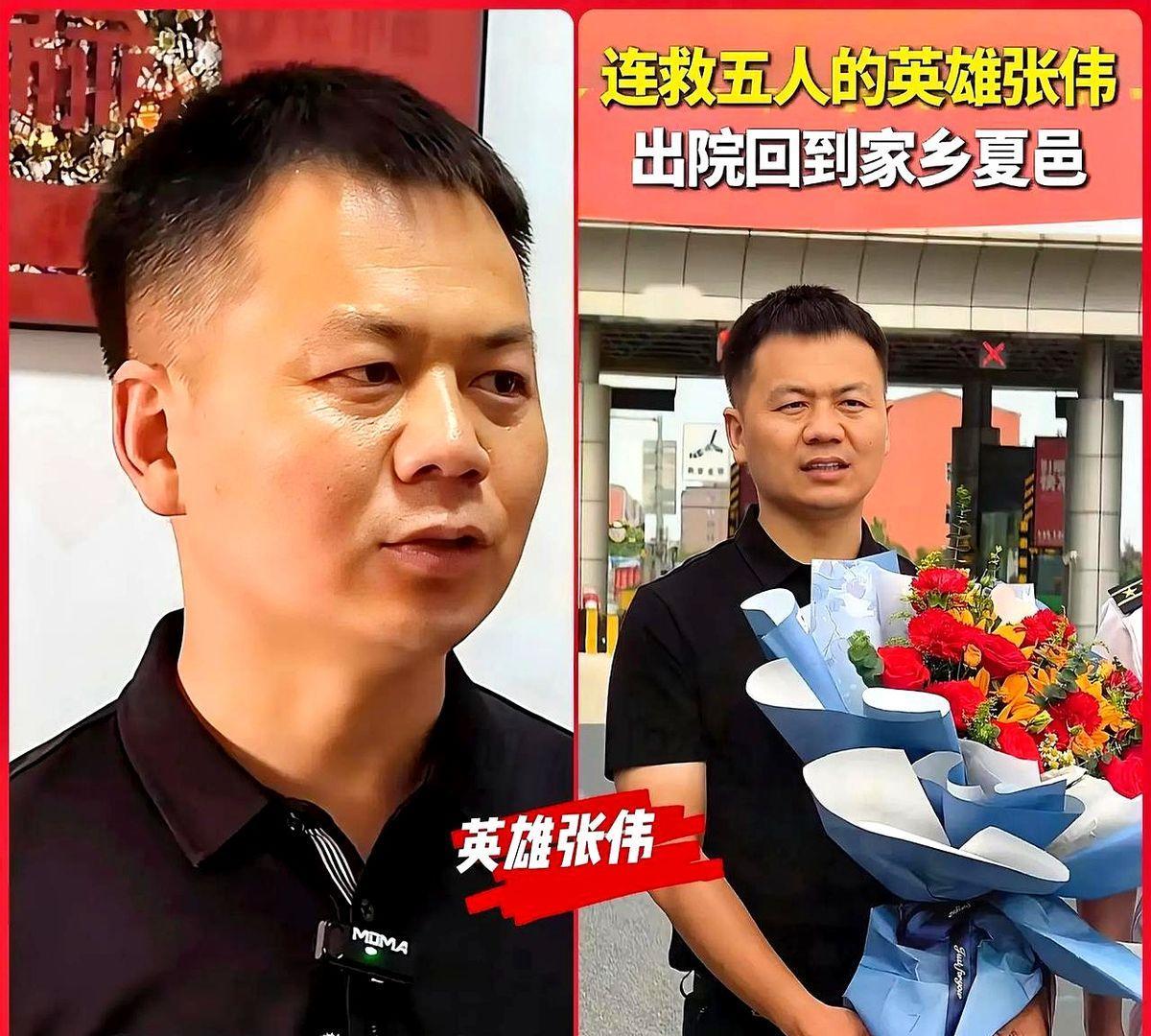 我问曾经当兵立过三等功的堂弟，英雄张伟有没有可能荣获二等功，他直接“吐槽”我格局