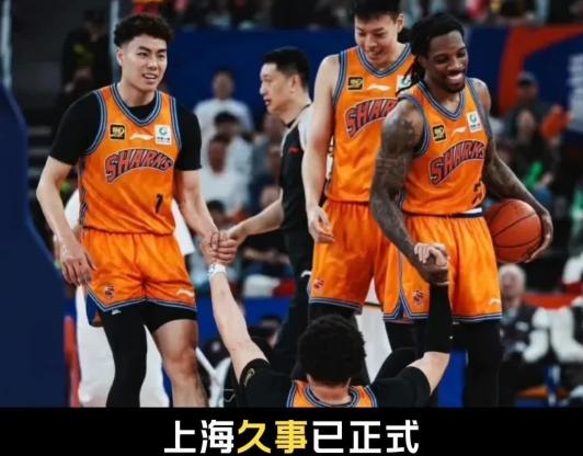 上海久事报价求购萨姆纳优先续约权。  这笔交易的背后，隐藏着上海久事对总冠军的渴