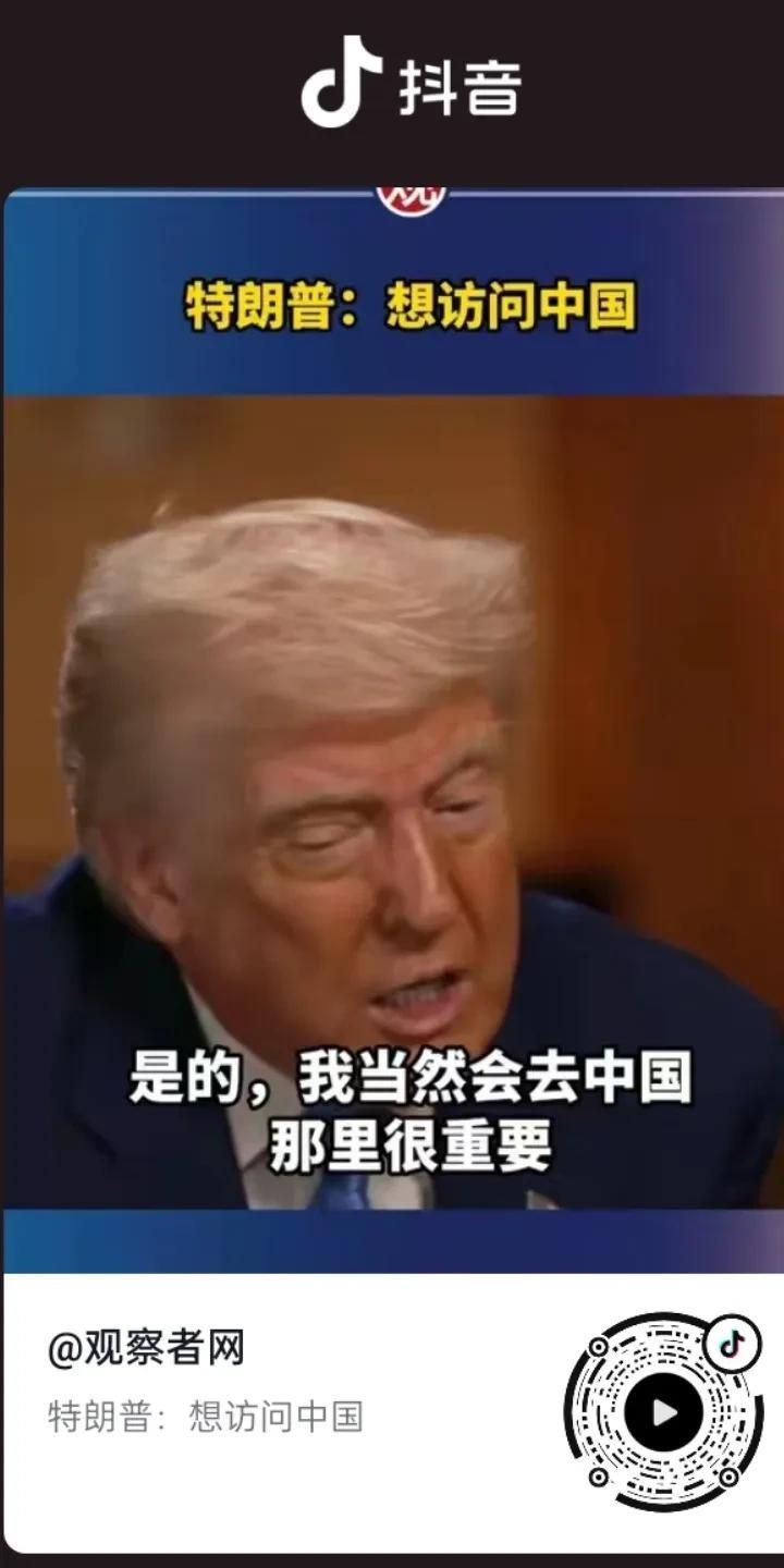 刚刷到这则新闻的时候，在我大脑里第一反应出来的竟然是这首歌词：朋友来了有好酒。若