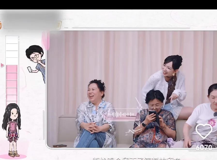 程潇一句话替黄圣依妈妈解围
黄圣依的妈妈是个读书人，不太了解虞书欣，当场用手机语