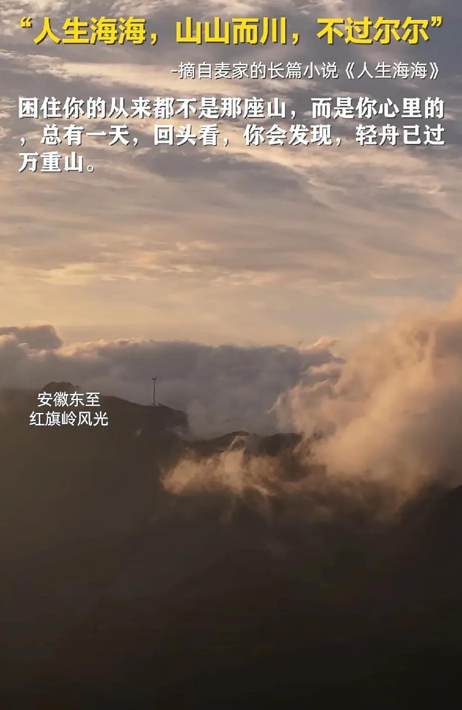 挣钱苦吗
不挣钱更苦 
哭着求别人的时候更苦 
都是穷人家出来的孩子
不一定都读