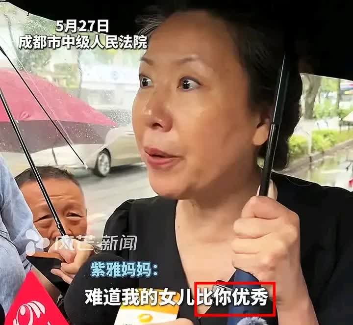 看到成都27岁女孩遇害这个事情，我决定做出五个决定。
一，我不会在亲戚朋友面前