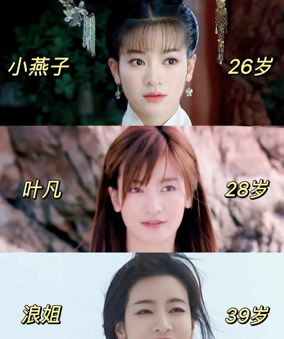 浪姐有这么全能的李晟算是挖到宝了！
没人告诉我骄傲的叶凡这么会唱歌，原来记忆里好