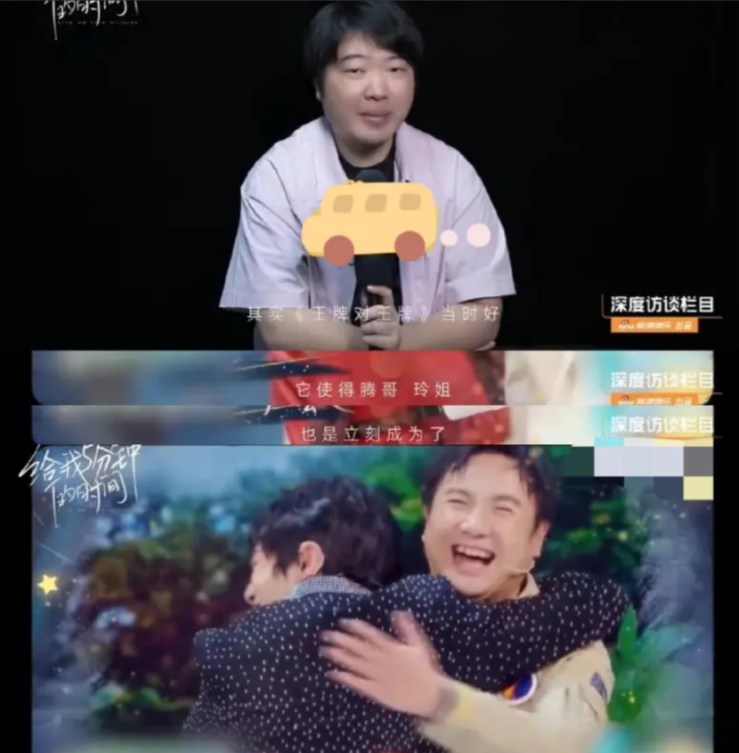新一季《王牌对王牌》的名单一公布，网上就炸了锅。老观众们一看常驻嘉宾换了一大半，