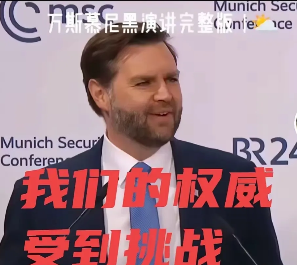 金灿荣骂公知不打紧，万斯说的话，让公知们一脸懵逼。
金灿荣：“世界上最不希望中国
