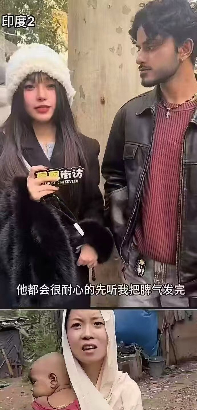 中国女印度脱险不走











一个中国女人，在印度贫民窟的破帐篷里，