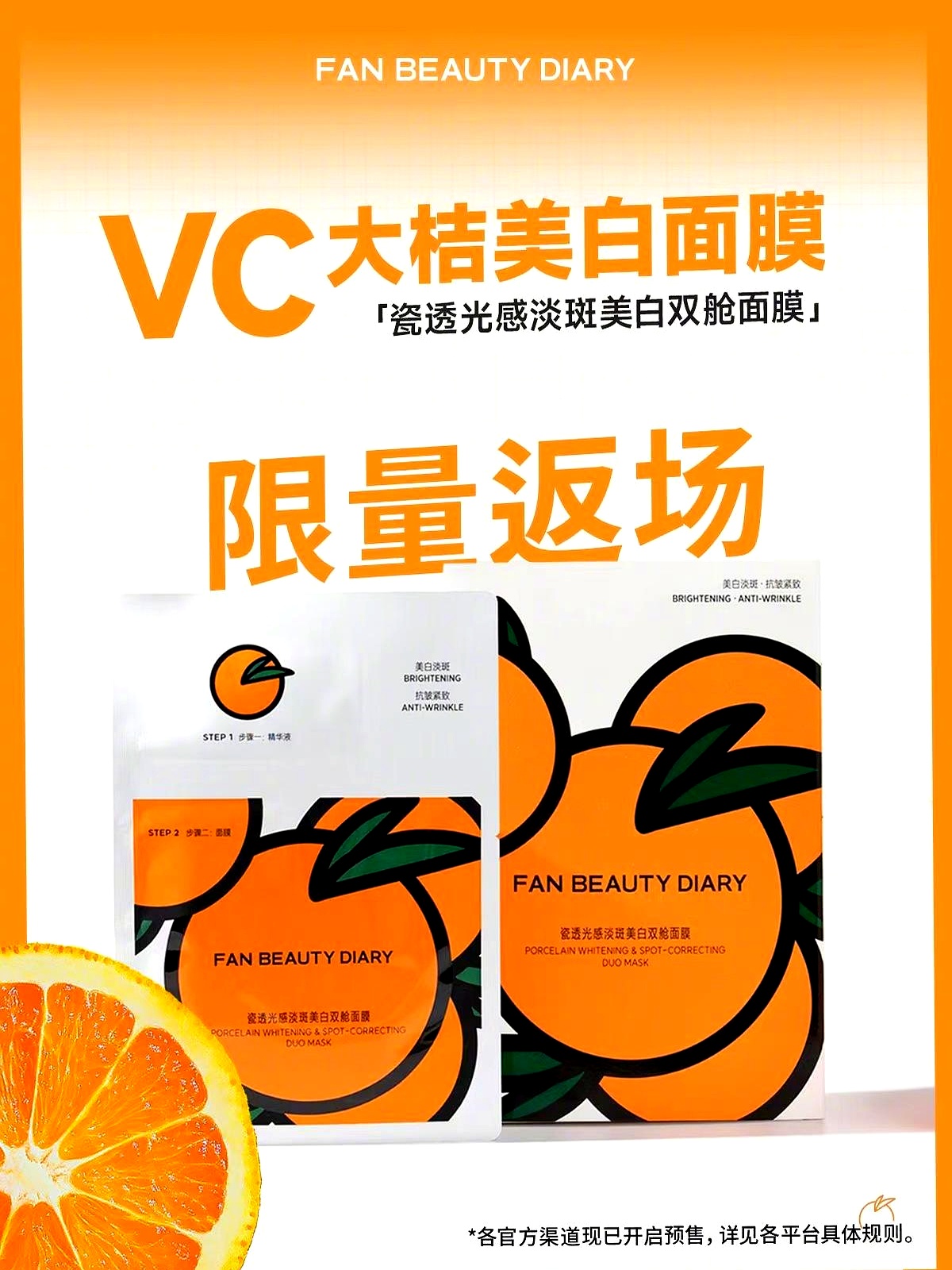 跟同事连干两宿，他们各种哭穷叫苦。我只有一句话：必须拿下！最后呢？成了！方法总比