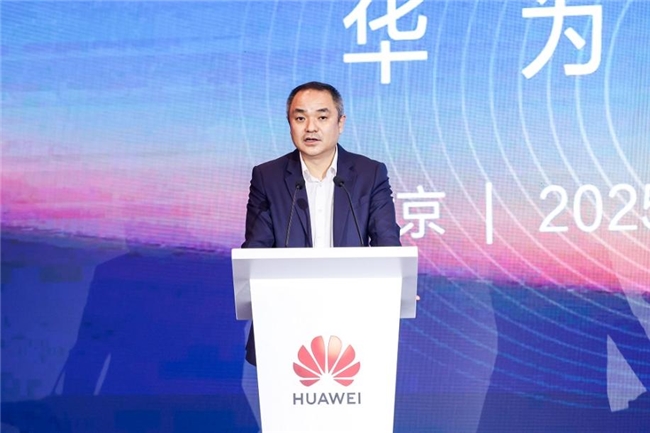 华为云超节点创新算力基础设施，推动千行万业AI应用开发落地