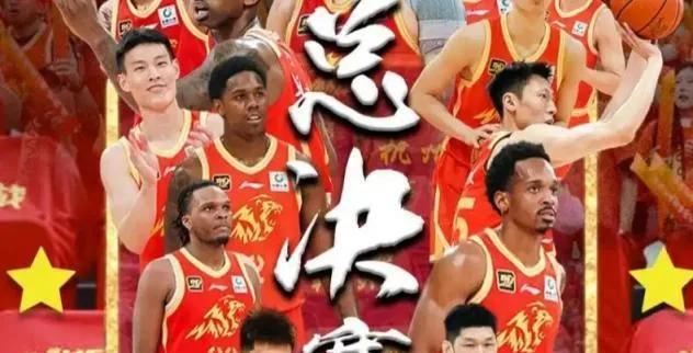 CBA总决赛第6场比赛马上就要打响了，对北京来说又是一场生死战，第5场北京客场胜