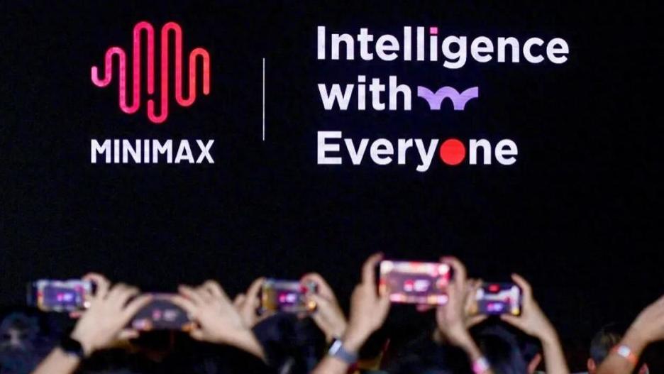 复盘罗永浩对谈MiniMax闫俊杰：一个AI原生的公司是怎么长出来的