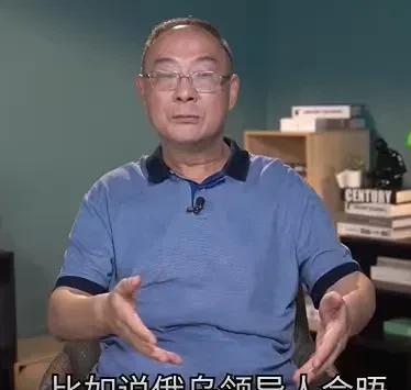 中国为什么不对派兵乌克兰明确表态？金灿荣：中国派兵的几率为0，因为捞不到好处！