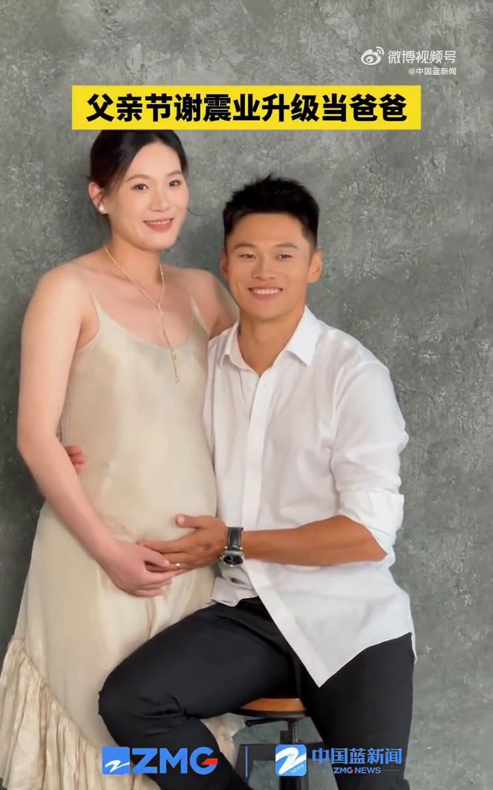 父亲节谢震业升级当爸爸。
来源：喜欢驯鹿lulu。