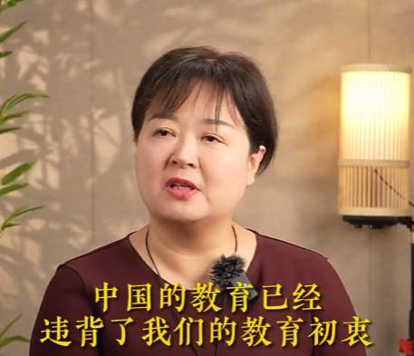 “如今的（中国）教育是不及格的！”今年3月份，中国专家张开春竟然指出，中国的教育