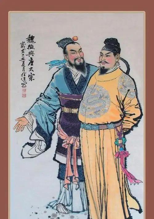 贞观初，魏徵奉旨主编了旨在为帝王提供龟鉴的《群书治要》这一传世之作，成书于贞观五
