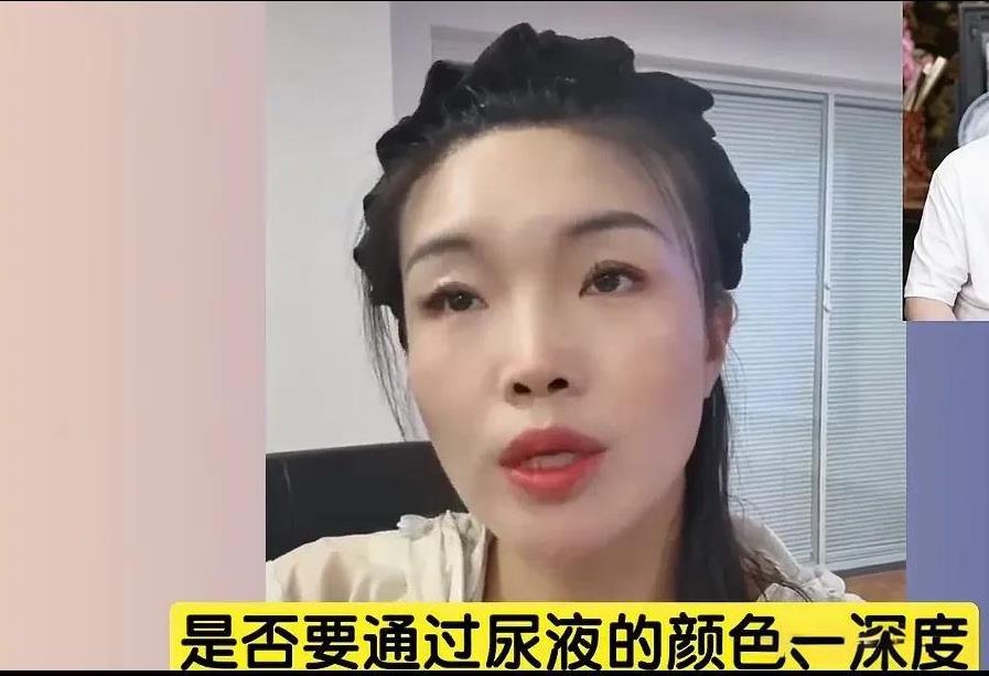 张伯鑫他老婆也没高雅到哪去啊。直播的时候也满嘴跑火车啊。
张伯鑫他老婆让嫂直播时