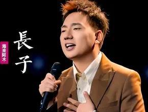 到底谁在“裸泳”？
顶流海来阿木在抖音等平台有着超高的粉丝，然而在演唱会市场上遇
