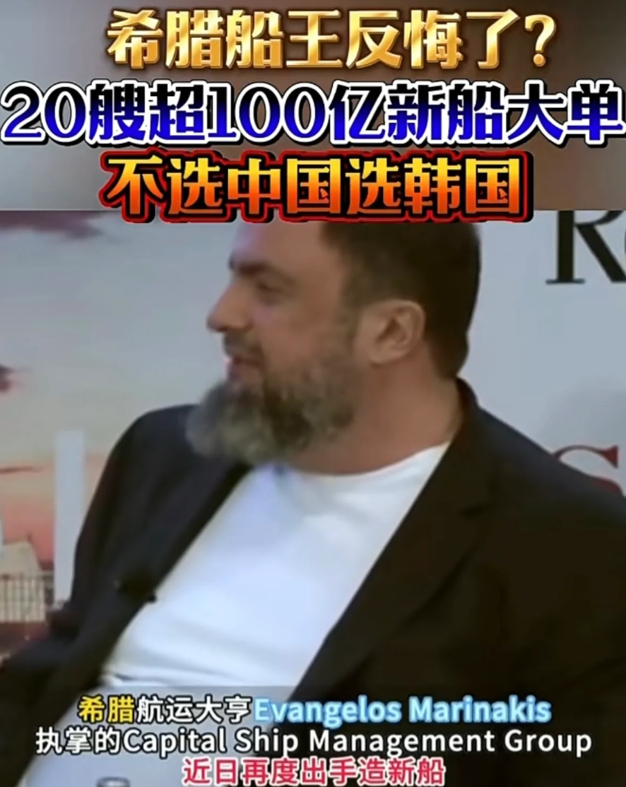 米国这么整事，开战是时间的问题；
高盛还在威胁卖出8000亿中国股票；
以和平友