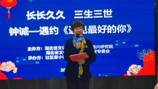 长长久久 三生三世 “钟诚—遇约”《遇见最好的你》