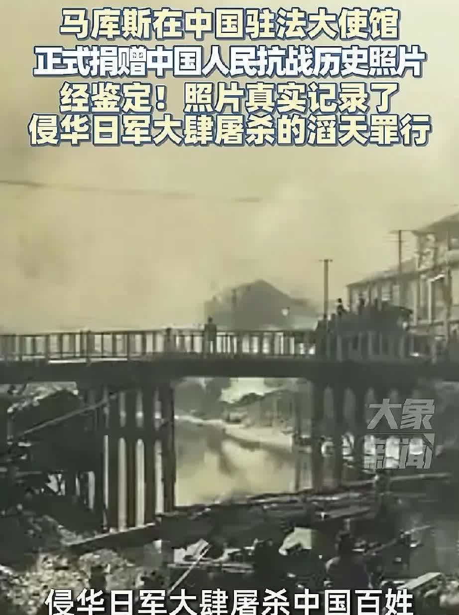 最新消息！
捐赠618张中国抗战历史照片的法国小伙马库斯一行三人前往731部队